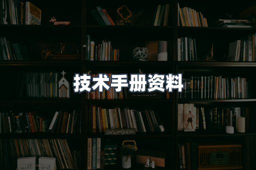 MOBI电子书